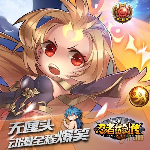 手游排行榜2015前十名,十二月手机游戏排行榜前十名