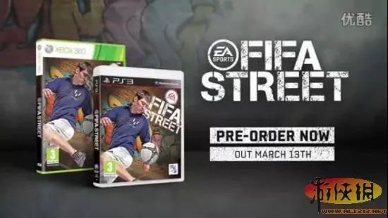 《FIFA街头足球》最新宣传片 游戏模式全面介绍