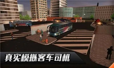 欧洲客车之星好玩吗 欧洲客车之星玩法简介
