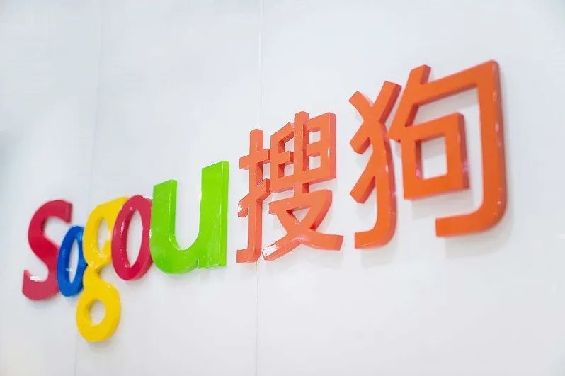 搜狗是哪个国家的公司