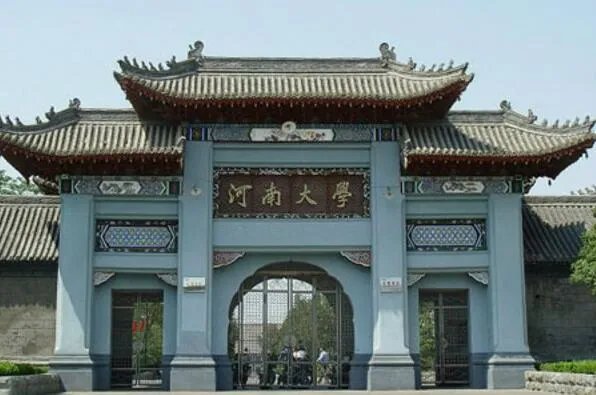 学校平台对你求职的影响？
