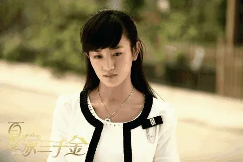 《夏家三千金》中的三位女主,现在怎么样了?