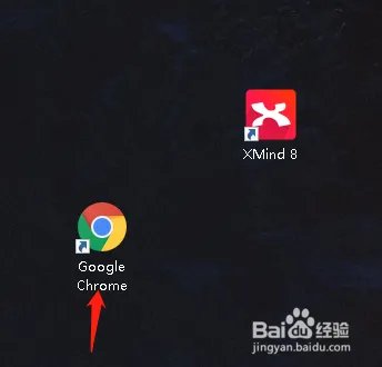 如何进入百度取证