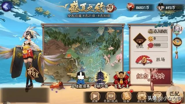 想玩一个人比较多的回合制网游,谁可以介绍下?