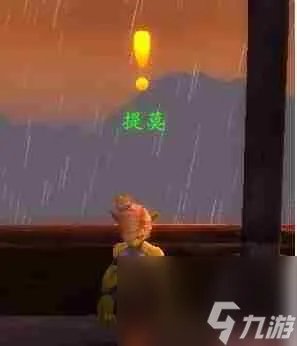 褪色的巫师帽怎么处理 魔兽褪色的巫师帽获取教程