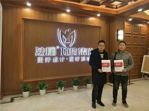 集成装饰墙板厂家哪个好 集成装饰墙板性能特点