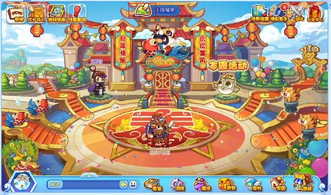 洛克王国云隐鹤山怎么进