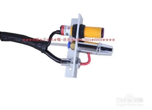 离子风嘴 用途