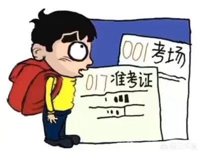 艺考马大哈：济南车站1分钟捡8个准考证。你有什么看法？