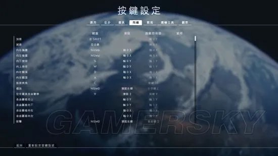 《战地1》轰炸机投弹轰炸及飞行技巧总结
