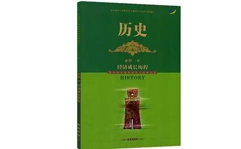 历史人物的经典歇后语
