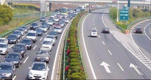 为什么同样是法定假日,中秋高速公路却不免费呢?