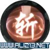 《斩妖行》全章节通关流程图文攻略+全boss打法技巧【完结】