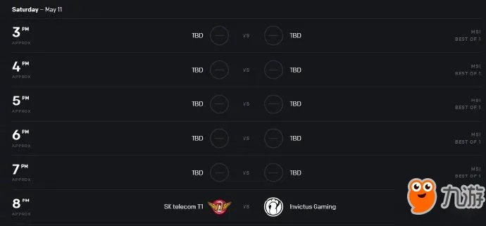 《lol》2019msi赛程怎么安排 2019MSI全赛程安排表一览