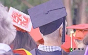 小学毕业感言