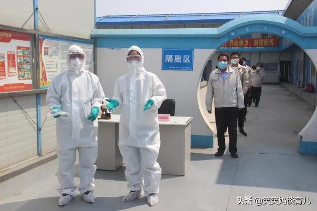 北京百事食品公司出现确诊病例,已经停产停业,近期可乐还能喝吗?