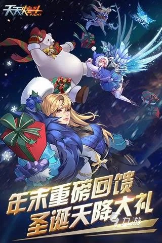 2020年度游戏排行榜前十名手机游戏 好玩的游戏大全