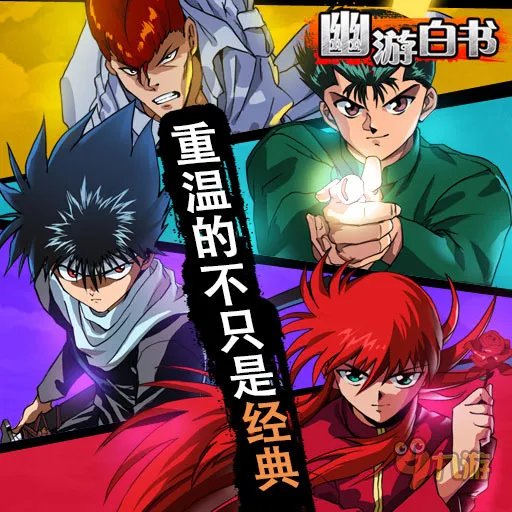 手游排行榜2015前十名,十二月手机游戏排行榜前十名