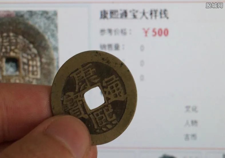 顺治通宝价格是多少 顺治通宝图片及价格一览