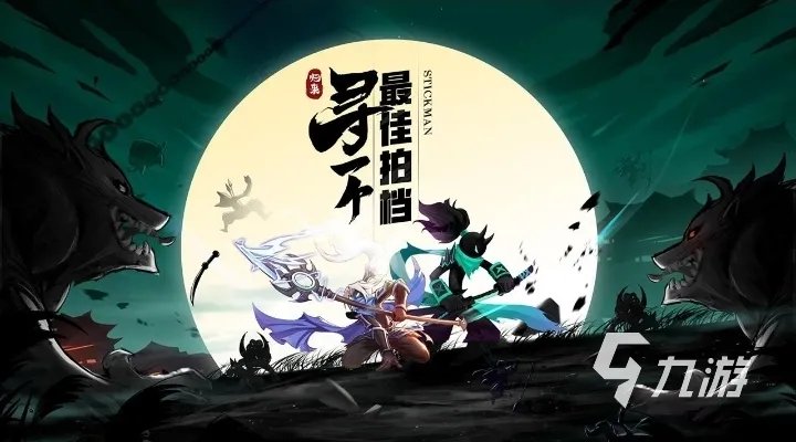 2022不要网络也可以玩的游戏大全 好玩的不用网络游戏推荐