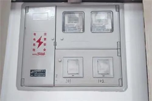 强电井和弱电井的区别是什么