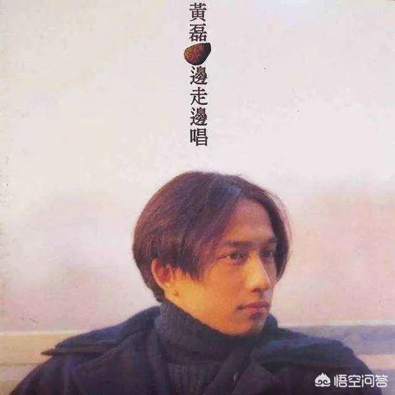 黄磊老师因为陈志远老师逝世而不唱歌你会怎么想？