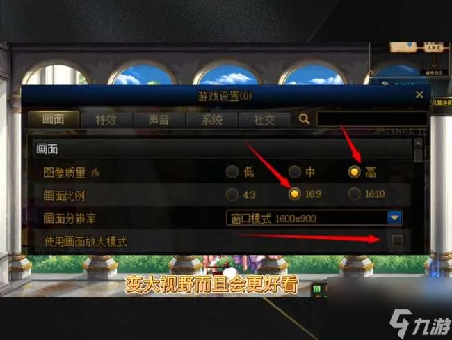 DNF任意键连发攻略 按键连发设置方法和操作技巧