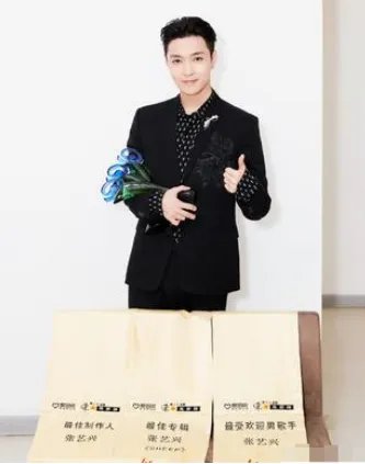 张艺兴连拿三个什么奖?