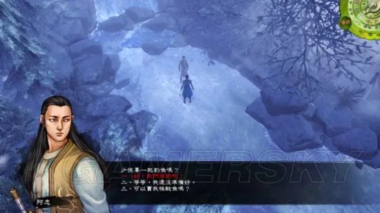《侠客风云传》大地图攻略 大地图时期的变强方法