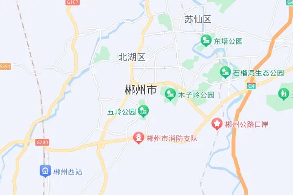 郴州怎么念？