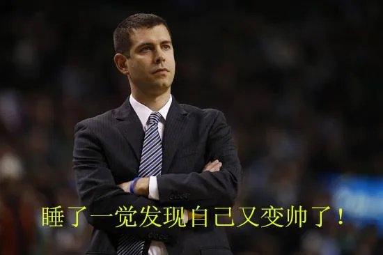 欧文、霍福德、海沃德算三巨头吗？