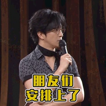 为什么感觉江苏卫视在力挺薛之谦?