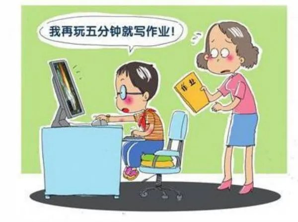 东莞一“熊孩子”把暑假作业藏床底疯玩两个月,开学后该如何交差?