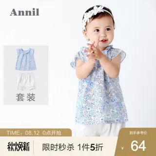 女童夏装价格