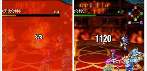 血族bloodline手游攻略