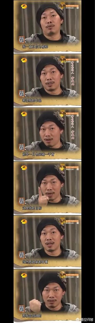 方文山和林夕谁的作词功力更强?你怎样评价他们两人的写词?