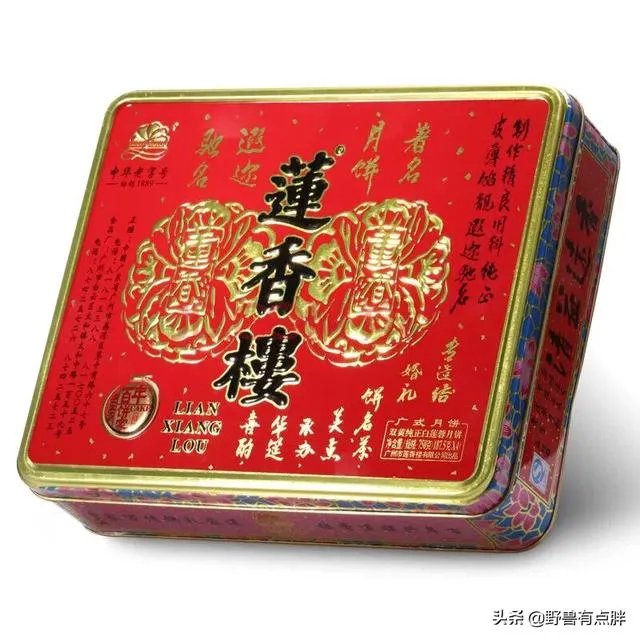 国内哪个品牌的月饼最好吃?