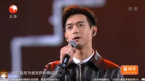 2020各大卫视跨年节目单,你会为谁锁定哪个台?