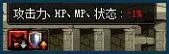 地下城与勇士(DNF)副本介绍之异界地下城