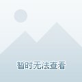 HTC2017最新旗舰U Ultra开始预售,要价749美元