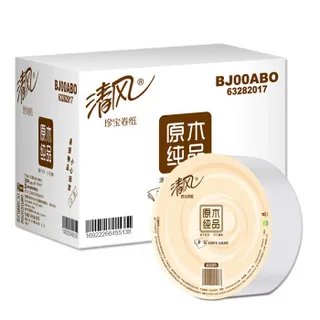 大盘纸