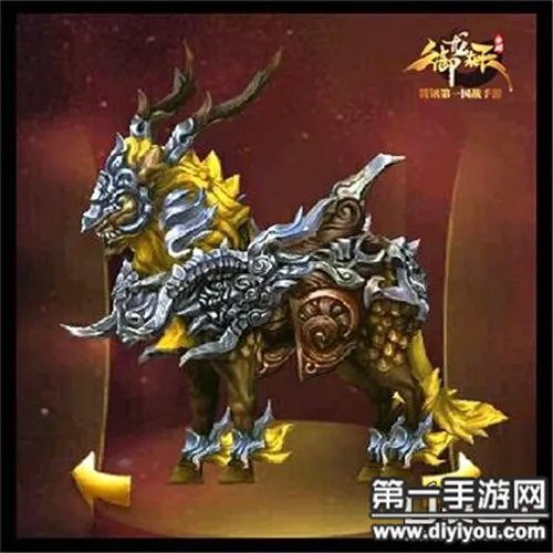 御龙在天手游金色麒麟坐骑时装外观属性一览