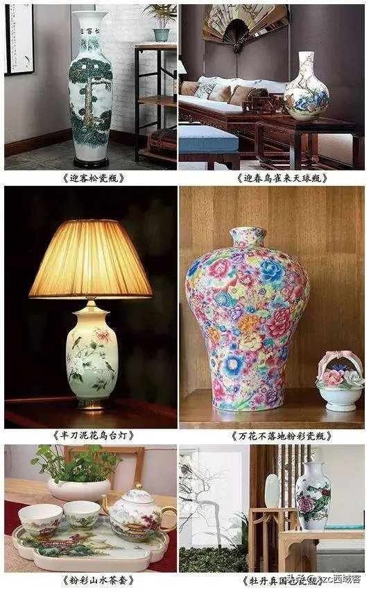 如何鉴定明嘉靖篮釉瓷？