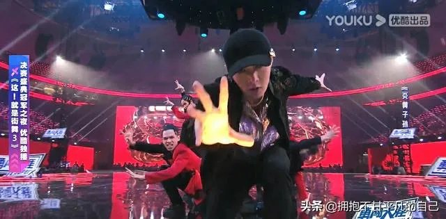 《这就是街舞》第三季总决赛哪支作品让你印象最为深刻？