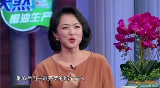朱茵节目聊周星驰谈到为何分手了吗？