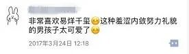 TFboys三人综艺发展之路怎么样?