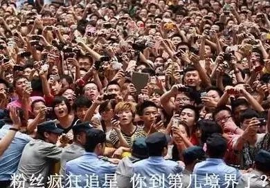 粉丝追星为什么致飞机延误？