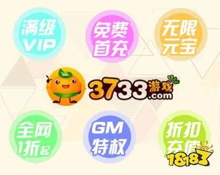 单机内购破解版游戏排行 无需联网单机免费游戏大全