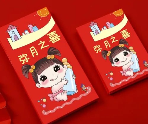 一般满月酒用什么白酒 办满月酒需要准备哪些东西