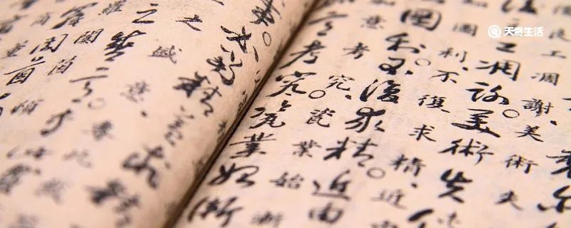 欧阳修代表作品是什么